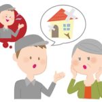 基礎補強業者の正しい見分け方を解説します!怪しい業者は何で判断?