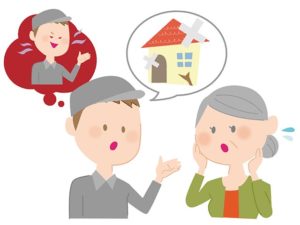 基礎補強業者の正しい見分け方を解説します！怪しい業者は何で判断？