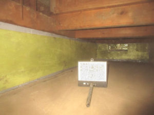 基礎補強工事費は？種類別の費用や業者選定の５つのポイント