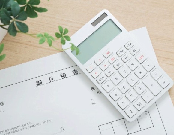 明確な見積りと適正価格
